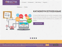Tablet Screenshot of ornicom.gr